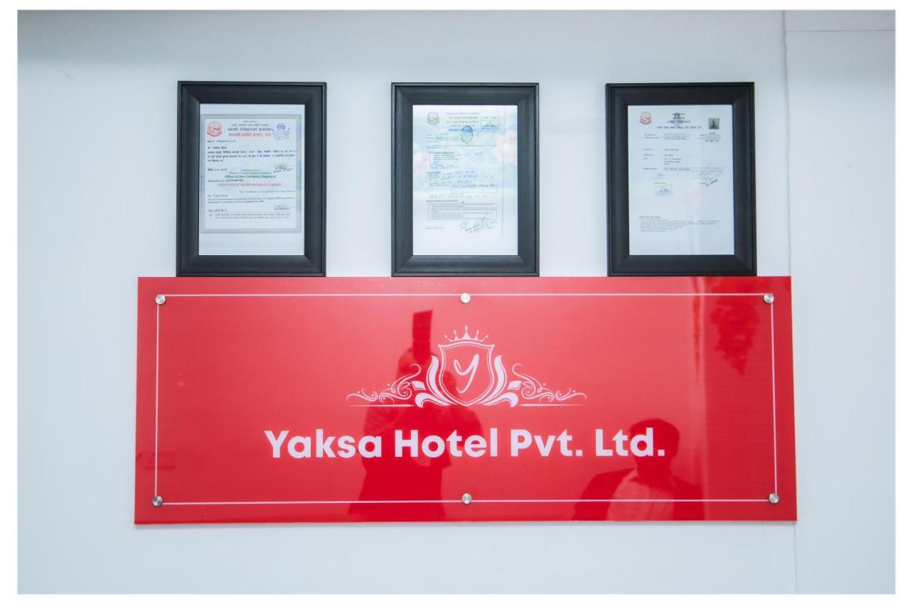 Yaksa Hotel Pvt. Ltd. كاتماندو المظهر الخارجي الصورة
